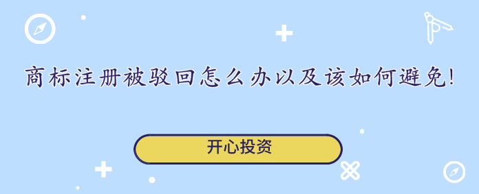勞動最光榮，好禮不斷，驚喜不停！開心財稅代理記賬、商
