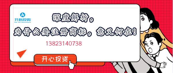 外地人怎么注冊(cè)深圳公司？