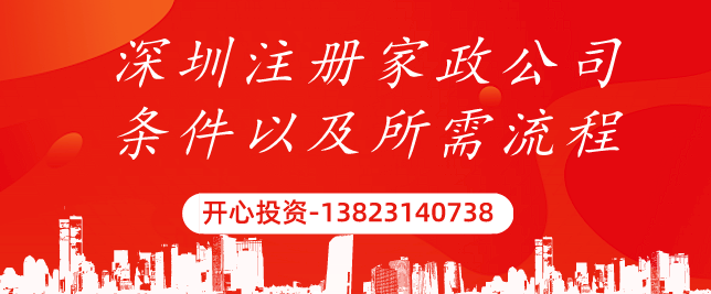 小公司要代理記賬嗎？