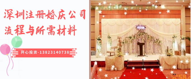 我們自己可以注銷公司嗎？
