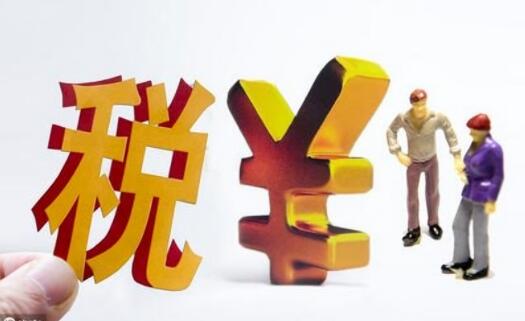 深圳代理記賬的優(yōu)勢是什么？深圳企業(yè)代理記賬優(yōu)勢有哪些