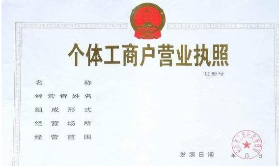 深圳公司注銷需要提供哪些東西？深圳公司注銷需要提供什