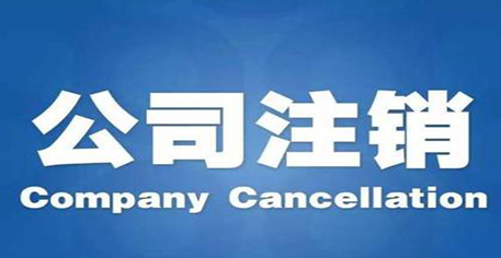 深圳公司的最佳注冊資本是多少？