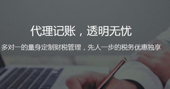 河?xùn)|注冊公司經(jīng)營需要做什么？經(jīng)營河?xùn)|注冊公司需要管