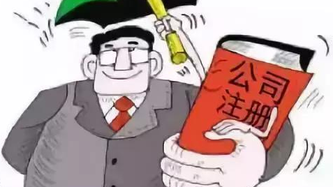 可以用家庭住址注冊(cè)深圳公司嗎？
